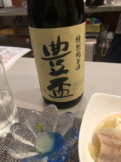 れんが亭 - 弘前（居酒屋）の写真