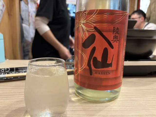 ダイニング居酒屋 貴乃家 - 本八戸（居酒屋）の写真