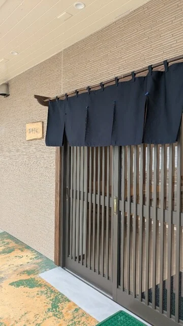 薬師そば - くりこま高原（そば）の写真