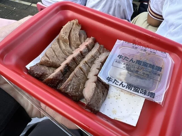 牛タン炭焼 利久 楽天モバイルパーク宮城店 - 宮城野原（牛タン）の写真