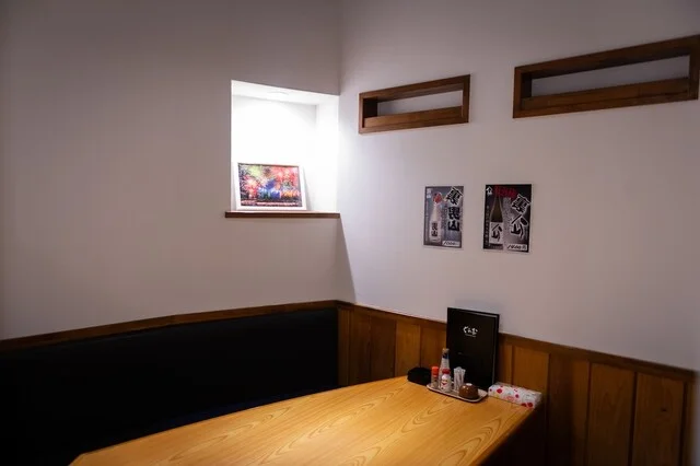 ぐらむ - 本八戸（居酒屋）の写真