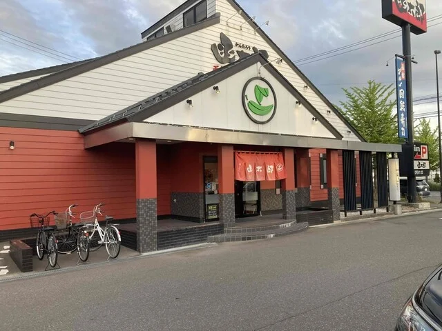 函太郎 青森佃店 - 東青森（回転寿司）の写真