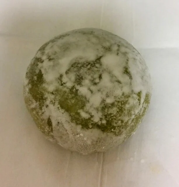 喜久水庵 イオン富谷店 - 仙台市泉区その他（その他）の写真