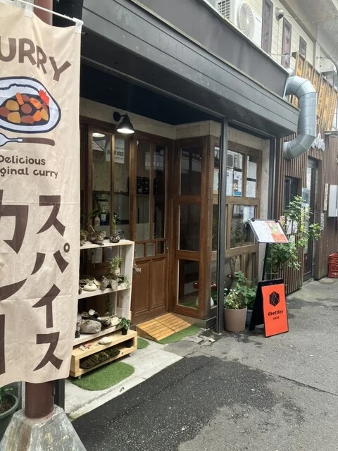 6bottles（シックスボトルズ） - 北仙台（カレー）の写真