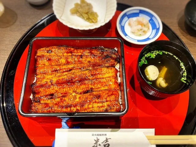 炭火焼鰻料理 米吉 - 弘前（うなぎ）の写真