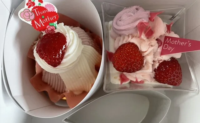 シャトレーゼ 佐沼店（Chateraise） - 登米市その他（ケーキ）の写真