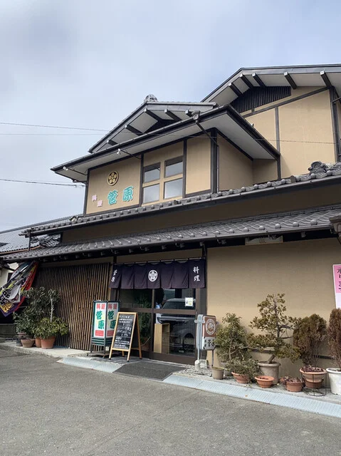 料理菅原 - 矢本（日本料理）の写真