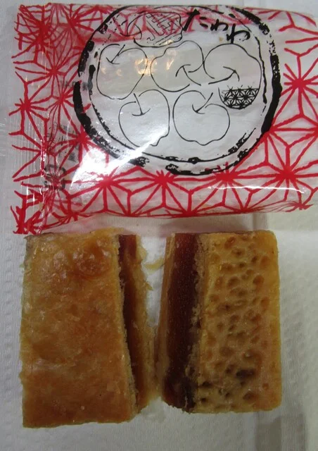 おきな屋 新町店 - 青森（和菓子）の写真