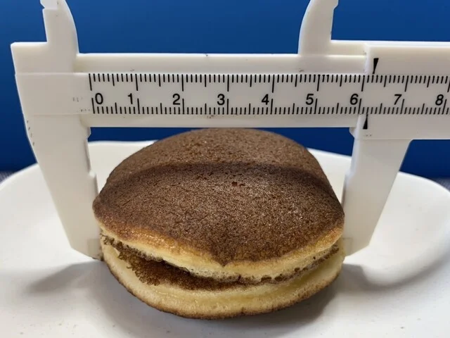 梅月堂 - 下馬（和菓子）の写真