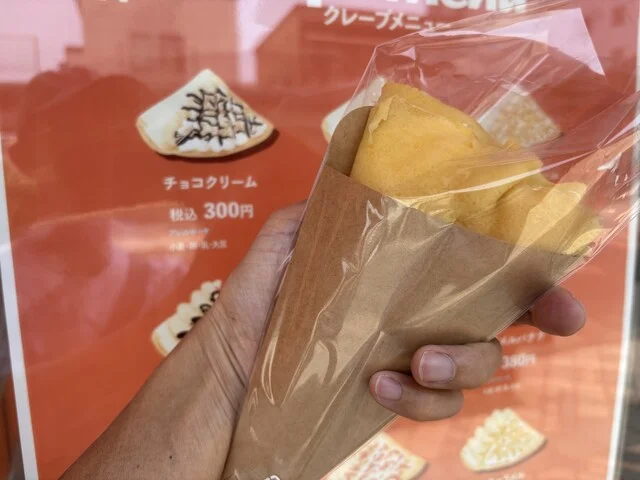 クルックー - 中央弘前（クレープ・ガレット）の写真