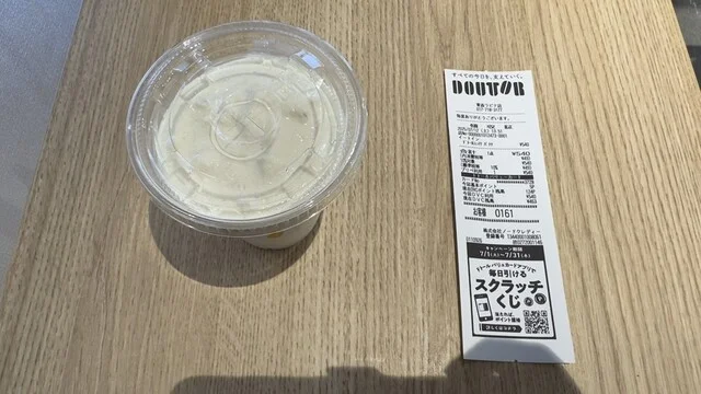 ドトール 青森ラビナ店（DOUTOR） - 青森（カフェ）の写真