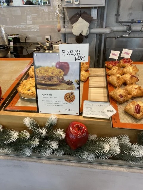 432factory（ヨンサンニファクトリー） - 長苗代（洋菓子）の写真