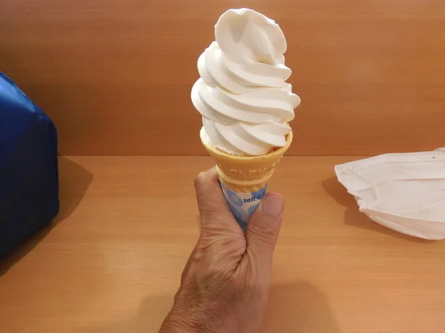 ひまわり ヤマザワ古川バイパス店 - 塚目（食堂）の写真