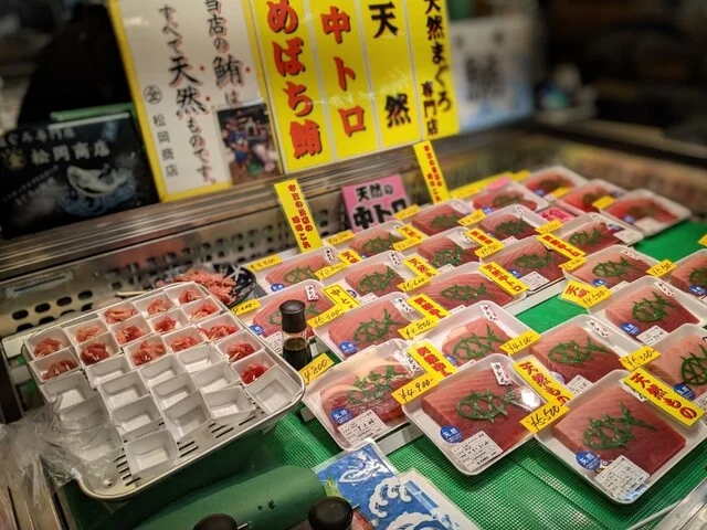 丸金 松岡商店 - 東塩釜（その他）の写真