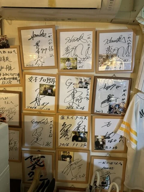 野球居酒屋 一か八か - 勾当台公園（居酒屋）の写真