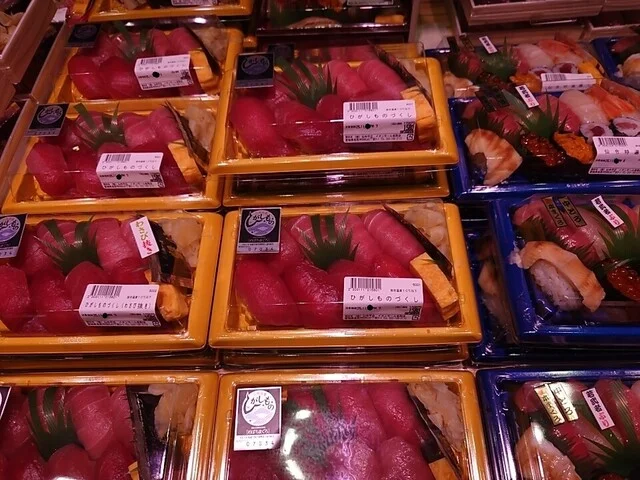 仙令平庄 - 杜せきのした（寿司）の写真