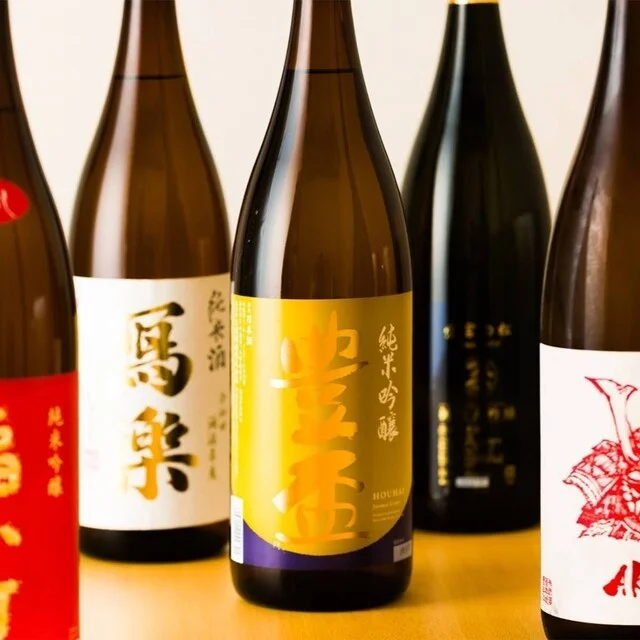 旬菜鮮魚 ら房 - 勾当台公園（日本料理）の写真