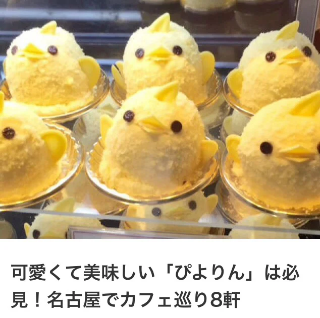 セブンイレブン 柴田四日市場店 - 槻木（コンビニ・スーパー）の写真