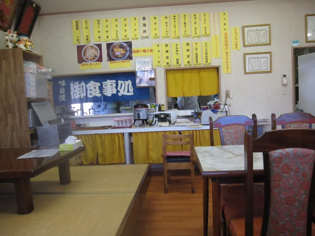 里正庵 - 東塩釜（食堂）の写真