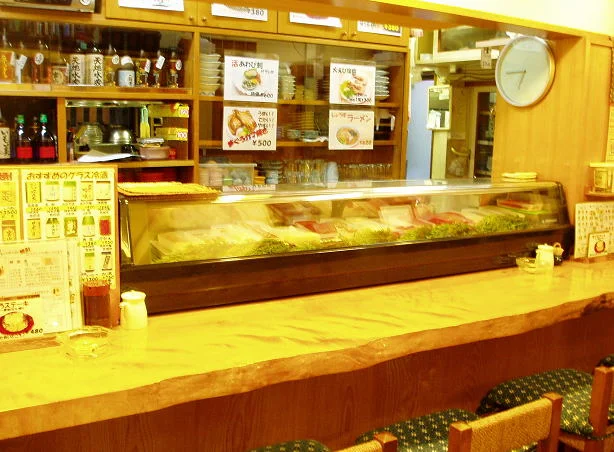 あじ蔵（あじくら） - 不動の沢（居酒屋）の写真