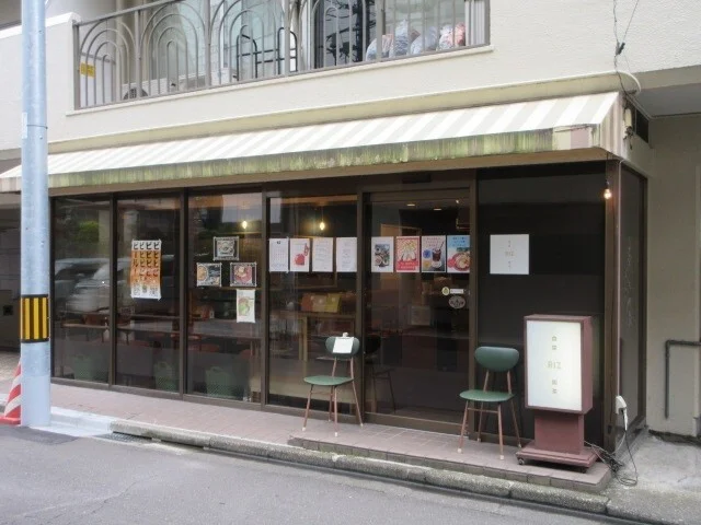 RIZ - 北四番丁（食堂）の写真