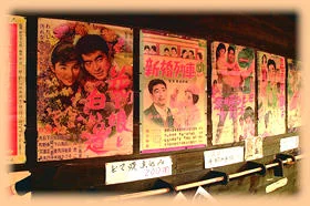 薄利多賣半兵ヱ 秋田川反店 - 秋田（居酒屋）の写真