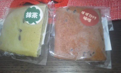 ホープすずかけ - 東仙台（スイーツ）の写真