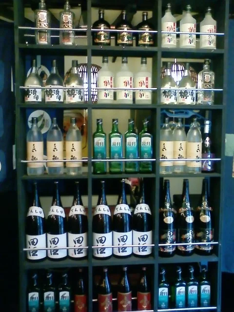 居酒屋現代 - 十和田市（居酒屋）の写真