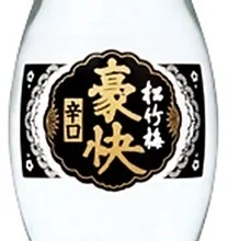 しゃぶしゃぶ温野菜 多賀城店 - 中野栄（しゃぶしゃぶ）の写真