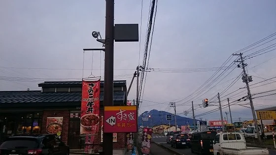 すき家 弘前青山店 - 撫牛子（牛丼）の写真