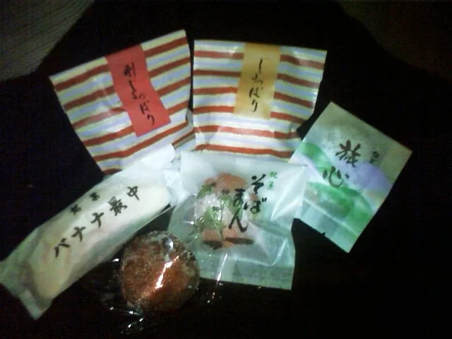 石崎弥生堂 - 中央弘前（和菓子）の写真