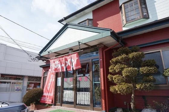 岩渕食堂 - 瀬峰（ラーメン）の写真