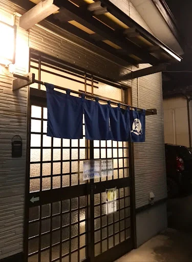 中華そば 居酒屋 悠 - 岩沼（ラーメン）の写真