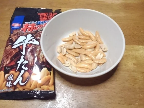 おみやげ処 松島海岸 - 松島海岸（その他）の写真