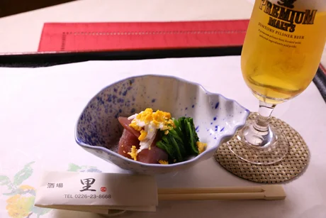 酒場　里 - 不動の沢（居酒屋）の写真