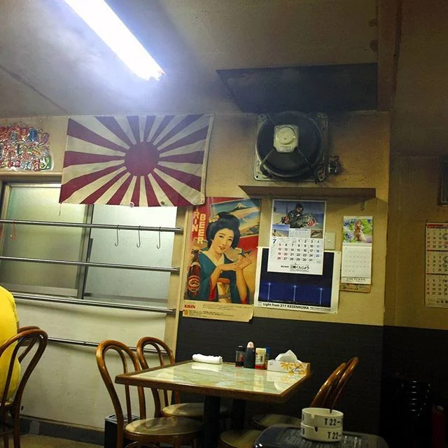 ホルモン道場（ホルモンドウジョウ） - 不動の沢（ホルモン）の写真