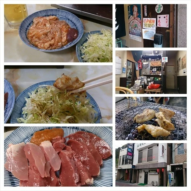 ホルモン道場（ホルモンドウジョウ） - 不動の沢（ホルモン）の写真