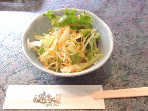 義味家（ギミヤ） - 不動の沢（洋食）の写真