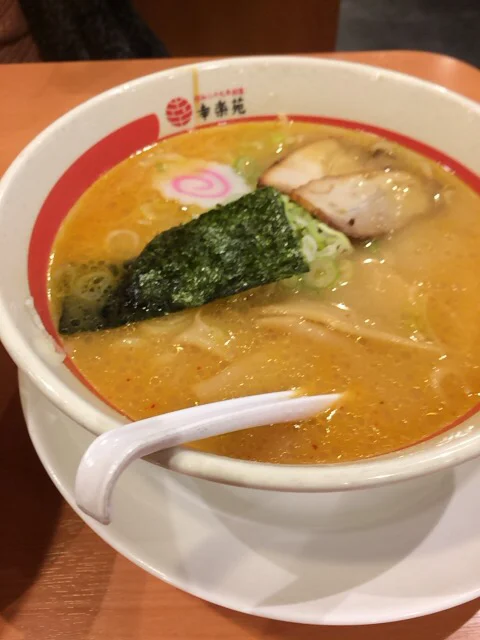 幸楽苑 白石店 - 白石（ラーメン）の写真