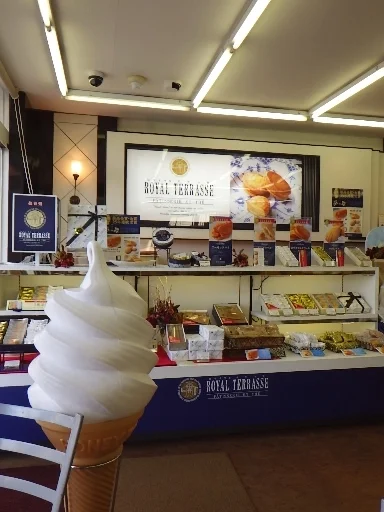 菓匠三全  白石本町店 - 白石（和菓子）の写真