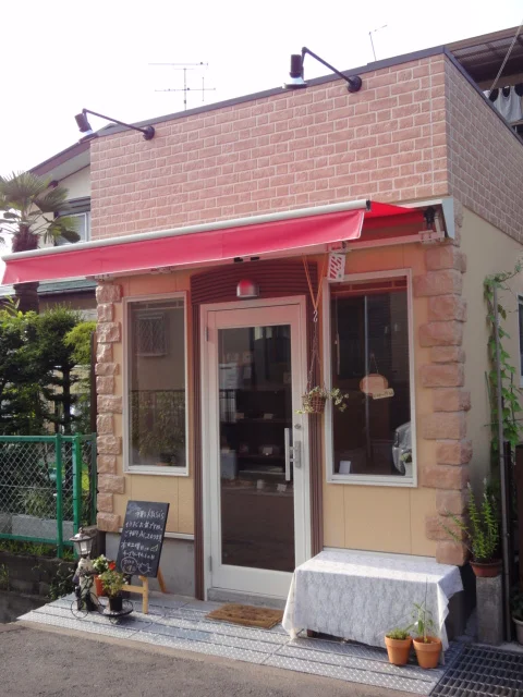 キャサズ（KYASA'S） - 中野栄（ケーキ）の写真