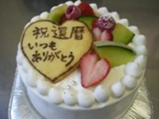 キャサズ（KYASA'S） - 中野栄（ケーキ）の写真