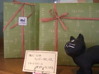 キャサズ（KYASA'S） - 中野栄（ケーキ）の写真