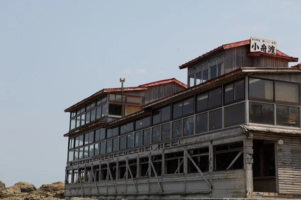 海席料理処　小舟渡（【旧店名】ユートピア小舟渡） - 鮫（日本料理）の写真