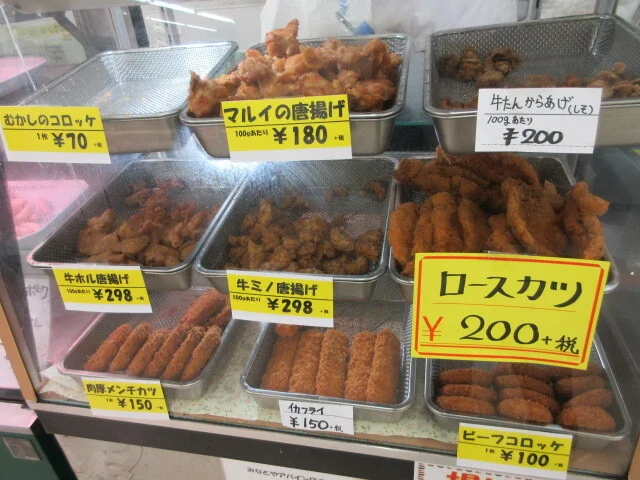 みなとや 鶴ヶ谷アバイン店 - 東仙台（惣菜・デリ）の写真