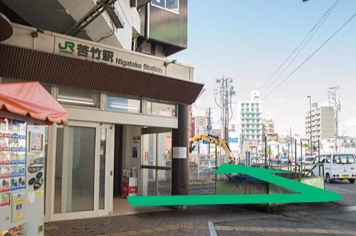 やきにく家 香煙 - 苦竹（焼肉）の写真