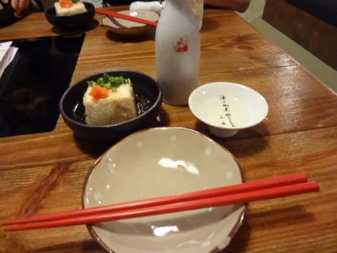 イッてこい酒場ぱぐぱぐ - 榴ケ岡（居酒屋）の写真