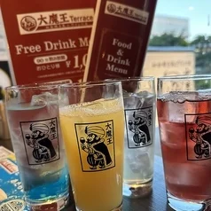 大魔王テラス（大魔王Terrace） - 泉中央（ダイニングバー）の写真