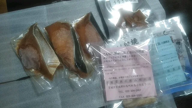 山根商店 - 松島（うなぎ）の写真