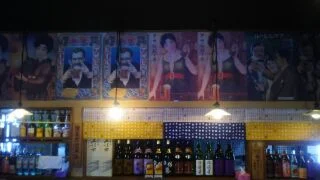 炭火焼き居酒屋 串道楽 - 大和町その他（居酒屋）の写真